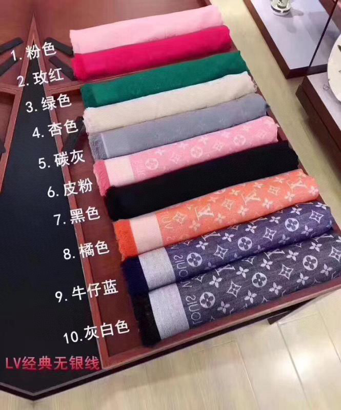 LV silk scarf 140X140cm E042806